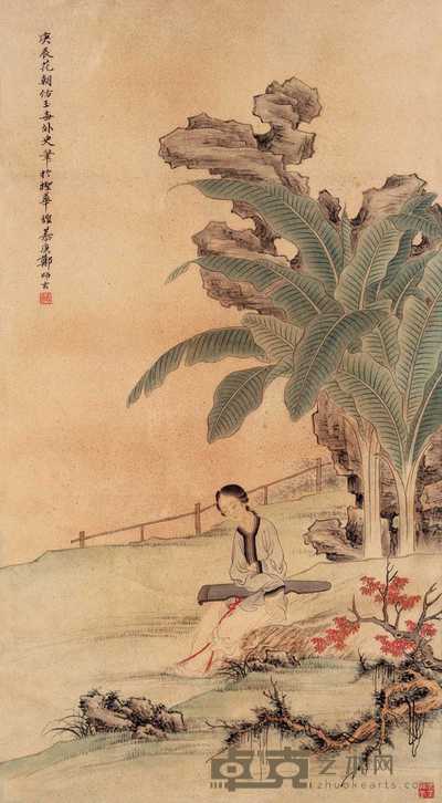 郑师玄 1940年作 仕女抚琴 立轴 65×35.5cm